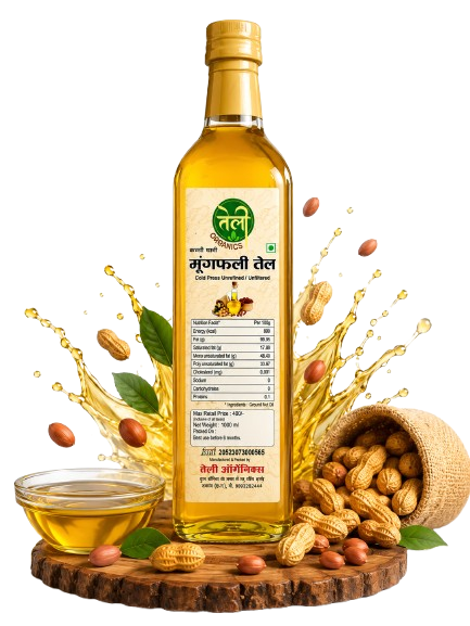 Wood Pressed Groundnut Oil