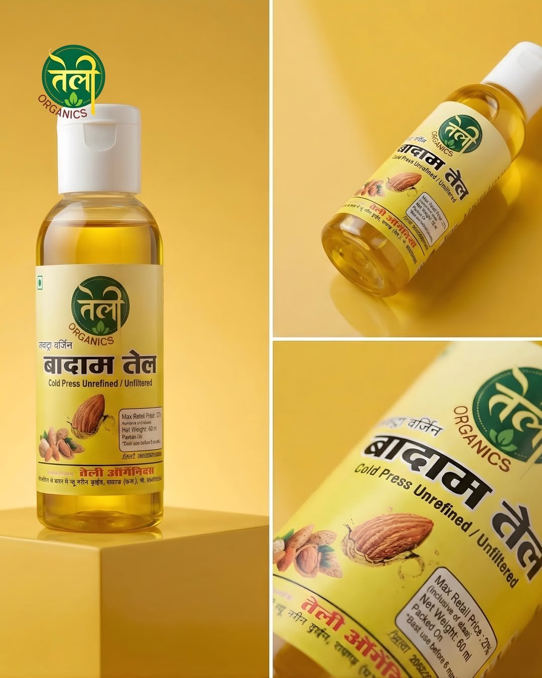 Wood Pressed Almond Oil