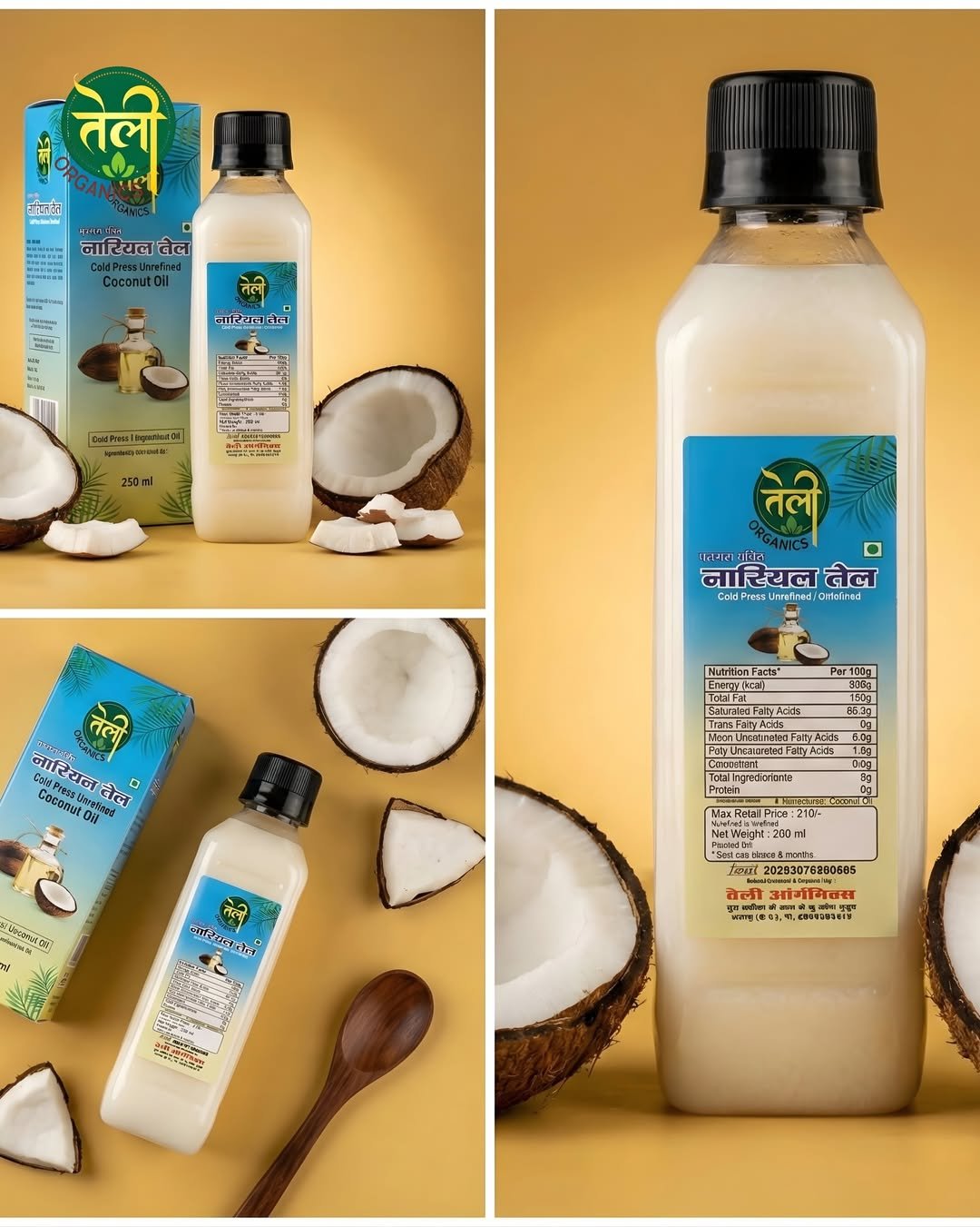 Wood Pressed Coconut Oil