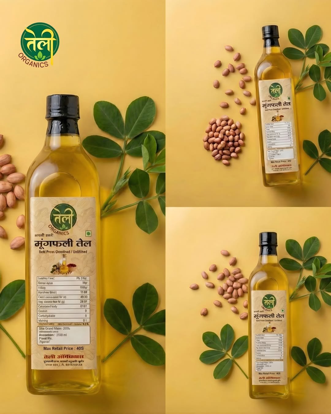 Wood Pressed Groundnut Oil