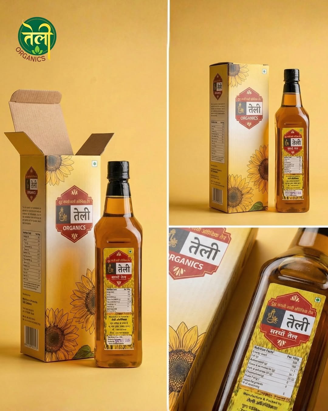 Wood Pressed Black Mustard Oil
